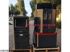 WES-300B型 WES-300B電液伺服萬能材料試驗機
