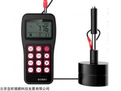 DP-H180/H170  便携式里氏硬度计