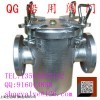 CBM1061-81 上海全冠船用不銹鋼/鑄鋼法蘭式日標(biāo)海水粗水濾器