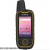 集思宝G659手持GPS
