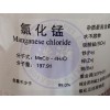 MnCL2.4H2O 氯化錳,四水，分子生物學(xué)級(jí)