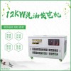 30kw全铜汽油发电机四轮移动