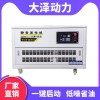 12千瓦电启动汽油发电机接线图