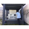 20kw应急汽油发电机野外救援