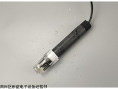 AN-WQSpH型 pH傳感器微型水質(zhì)監(jiān)測站水質(zhì)五參數(shù)