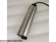 AN-WQSTU型 濁度傳感器微型水質(zhì)監(jiān)測站水質(zhì)五參數(shù)