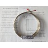 <span style="color:#FF0000">NaHCO3/γ-AL2O3 用NaHCO3改性氧化铝柱</span>
