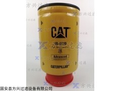 卡特 柴油过滤器1R-0726卡特过滤设备