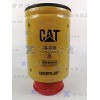 卡特 柴油过滤器1R-0726卡特过滤设备
