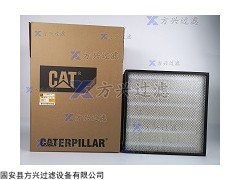 空气过滤器 厂家销售方形奔驰车空气过滤器4N0015