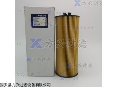 卡特过滤设备 柴油过滤器4T-6788卡特过滤设备