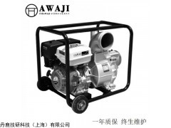 AG8.0PE 丹鹿8寸汽油排污泵廠(chǎng)家價(jià)格