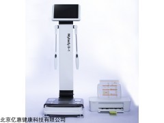 b-1 mybody智能体测仪