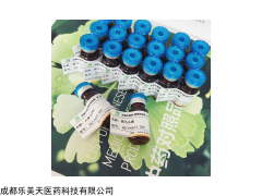 欧夹竹桃苷465-16-7HPLC≥98%