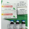 黄连碱3486-66-6HPLC≥98%