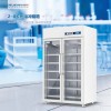 YC-1015GL 2~8℃医用冷藏箱GSP药品保温箱 疫苗箱