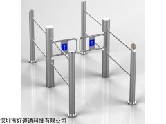 HST-080 好速通超市摆闸，商场红外感应圆柱摆闸