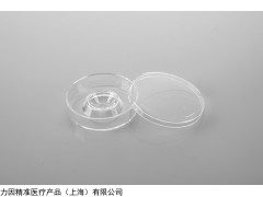胚胎解凍皿-單孔