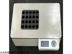 DP-U20 石墨消解仪