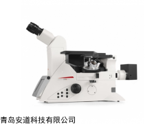 德國(guó)進(jìn)口徠卡倒置工業(yè)材料顯微鏡_LeicaDMi8