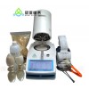 CS-002系列 石膏粉水分測(cè)量?jī)x校準(zhǔn)于公式