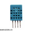 SHTM11 温湿度传感器SHTM11