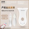 MMK220 家用盆底训练仪盆底肌康复设备