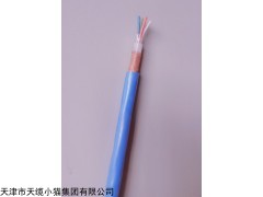 矿用射频同轴电缆MSYV75-7结构价格