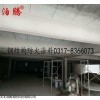 齐全 泊腾钢结构防火涂料