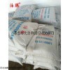 NH(BT-03） 泊腾厚型防火涂料