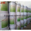 NB(BT-02） 泊腾薄型钢结构防火涂料