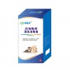 康德庆生物犬伤消毒冲洗器