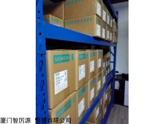 6SE9-521-0CC40