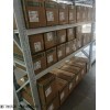 1326AB-B720E-2?1