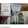 CNHM/CNVM/CNFM CHHM/CHVM/CHFM 住友減速機(jī)