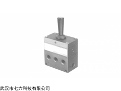 H-5/3-1/4  Festo/费斯托摆动手柄阀 7mm