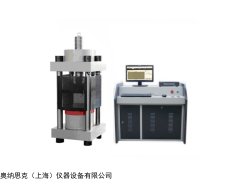 YAW-2000D 全自动压力试验机