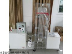 DP-UASB 厌氧小试装置