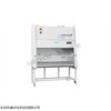 蘇凈安泰BSC-01/02IIA2生物安全柜