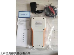 HAD-S600 手持式电缆故障测距仪