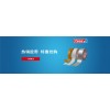 TESA51967 深圳經(jīng)銷商出售TESA51967