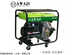 AD2.0 丹鹿小型柴油发电机AD2.0