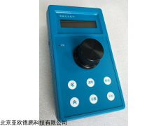 DP17749 便携式浊度计