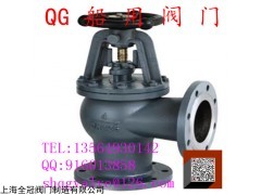 GB/T11691-4050 开关型船用四进位法兰铸钢吸入通海阀