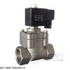 WZW 万展水用电磁阀