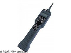 gascheck G3 英國(guó)離子G3泄漏氣體檢測(cè)儀