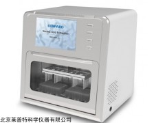 Auto-32A 全自动核酸提取仪