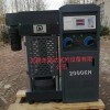 DYE-2000/3000型 混凝土电动丝杠压力试验机