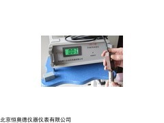 DP-2 磁导率测量仪 (低磁、抗磁)性材料测量