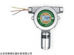 MOT500-H2S 在线硫化氢检测仪(带显示)